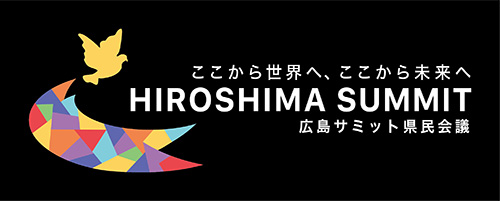 認証店